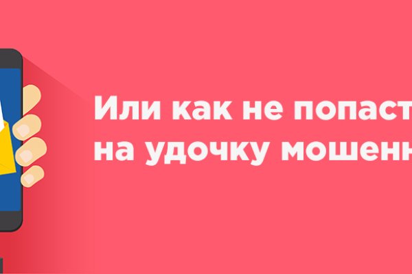 Клир ссылка на кракен 2025
