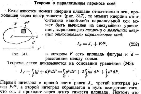 Зеркала кракен kraken014 com kraken014 com